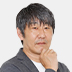 オールウェイズ 代表取締役 福地賢二