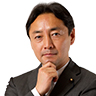 衆議院議員 後藤田正純