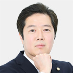 鮫島法律事務所 弁護士 鮫島千尋