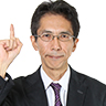 脳科学者 澤口俊之